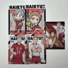 ハイキュー　夜久衛輔　灰羽リエーフカードセットしま