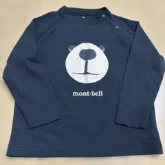 おもち様 リクエスト 2点 まとめ商品