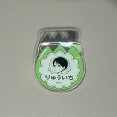 2026年最新】学園ベビーシッターズの人気アイテム - メルカリ