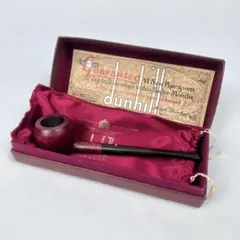 2026年最新】パイプ dunhill bruyereの人気アイテム - メルカリ