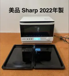 2026年最新】シャープオーブンレンジre-s1000/1000の人気アイテム