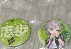 たっくんぽ様 リクエスト 2点 まとめ商品