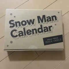 Snow Manカレンダー 2022.4-2023.3 Johnnys' Of…