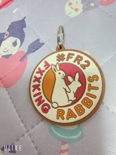 #FR2 FXXKING RABBITS ラバーキーホルダー　原宿ガチャポン限定のサムネイル