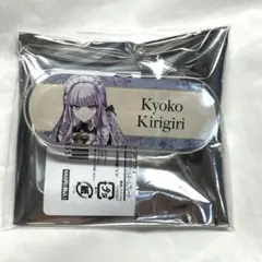 まつぼっくり様 リクエスト 2点 まとめ商品