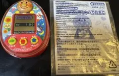 アンパンマン おしゃべりたまご　おもちゃ　バンダイ