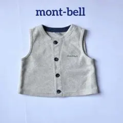 mont-bell ベビー フリースベスト 90サイズ モンベル キッズ