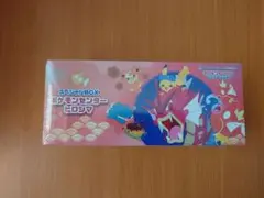 2026年最新】スペシャルBOXポケモンセンターヒロシマの人気アイテム