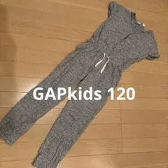 GAP kids グレー オールインワン　120cm 6〜7才