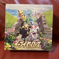イーブイヒーローズ 未開封BOX シュリンク付き　値下げしました。のサムネイル