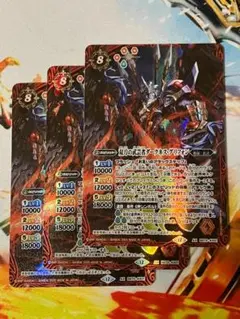 うさみ様 リクエスト 6点 まとめ商品