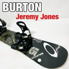 2026年最新】Jones ビンディングの人気アイテム - メルカリ