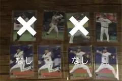 〓お買い得品〓プロ野球チップス2021 スターカード13枚セット