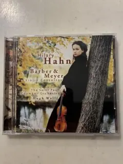 うらしまん@プロフ必読様 リクエスト 2点 まとめ商品