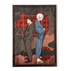 2026年最新】ゲゲゲの鬼太郎 ポスターの人気アイテム - メルカリ