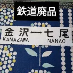 Item thumbnail for item 3a7bacc9-4432-4fc4-853d-20f5ead66518