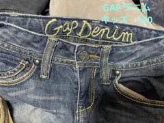 GAP デニム　ジーンズ　130 ギャップデニム