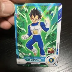 ドラゴンボールスーパーダイバーズ SDVPJ008 ベジータ