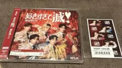 MILK 爆裂愛してる 好きすぎて滅! VOS盤 新品未開封！
