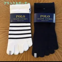新品 ★ポロ ラルフローレン 日本製 五本指ソックス 2足セット　25〜27cm