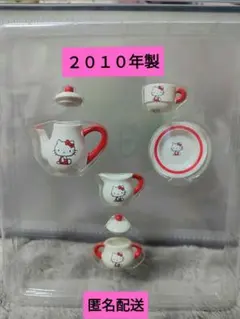 2026年最新】ハローキティ ミニチュア食器の人気アイテム - メルカリ