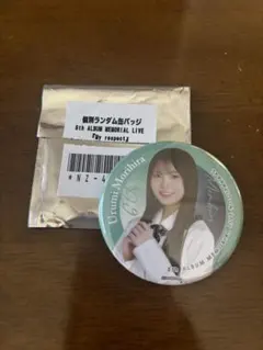 乃木坂46 グッズ