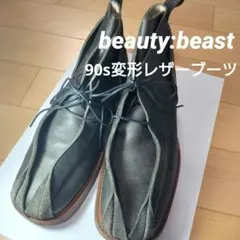 2026年最新】beauty:beast メンズ ブーツ・革靴の人気アイテム - メルカリ