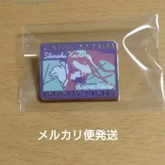鬼滅の刃 無限城編 キャラクターモチーフピンズ しのぶ＆カナエ