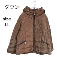 マスタード ダウンジャケット LLサイズ