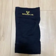 Item thumbnail for item 78592b52-caa8-457e-bc99-b5d684f3eb3e