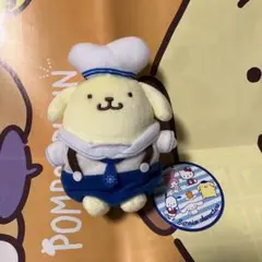 横浜限定　ポムポムプリンカフェ マスコット すいへい ボールチェーン 横浜限定 ポムポムプリンカフェ マスコット すいへい ボールチェーン