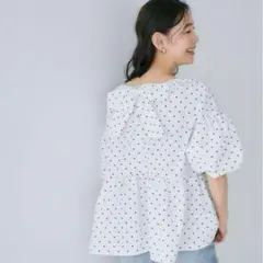 Item thumbnail for item 5af26dec-2fa2-40ef-8640-716234dc6669