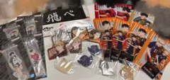 ハイキュー 稲荷崎 一番くじ