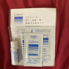 Cellnew 未使用　セット 2026年最新】cellnew セルニューの人気アイテム - メルカリ