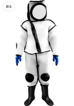 Item thumbnail for item 64dab47a-4b6e-43ce-8e7a-90d7dff4ee95