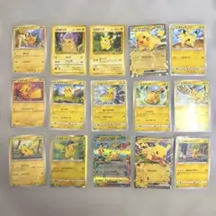 【引退品】ポケモンカード　ピカチュウ現在高騰中まとめ売り　25th プロモなど 引退品】ポケモンカード ピカチュウまとめ売り プロモ 25thなど - メルカリ