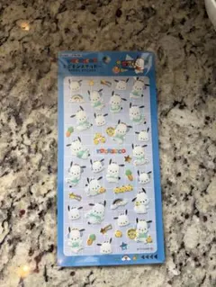 Item thumbnail for item 59e8f606-0dd9-42d9-ad09-9ed32c05da0d