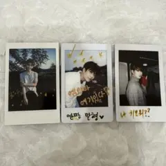 ル様 リクエスト 3点 まとめ商品