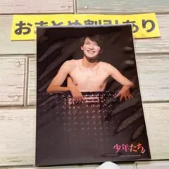 みゃー@プロフ必読！取置き不可！様 リクエスト 9点 まとめ商品