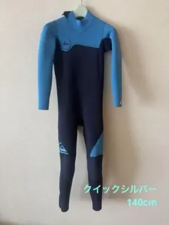 【値下げ】中古3mmジャーフル HOTLINE 2025年最新】ウェットスーツ ジャーフル 3mmの人気アイテム