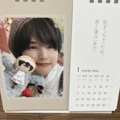 Item thumbnail for item 90116f1b-dcef-40d1-b19f-298490523b18