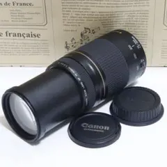 2026年最新】canon 75-300 4-5.6 IIの人気アイテム - メルカリ