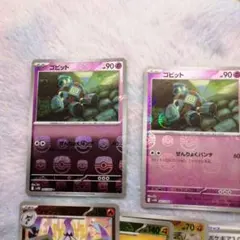 Item thumbnail for item 873645b8-978e-4474-9a47-fbcfdb146f25