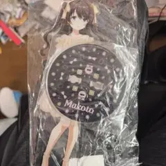 2026年最新】玉坂マコトの人気アイテム - メルカリ