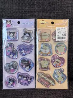 【正規品】ウォーターシール　プリン　クロミ【24時間以内発送】