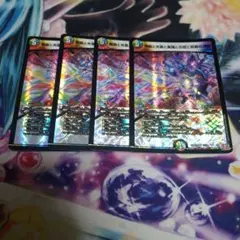 きゆあ様 リクエスト 2点 まとめ商品