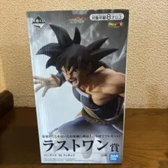 2026年最新】ドラゴンボール 悟空バーダック一番くじ ラストワンの人気