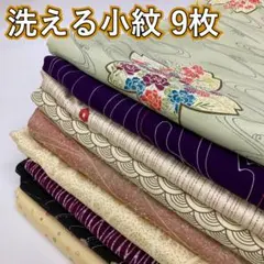 Item thumbnail for item e668df29-f37e-4997-9915-01988e6133b5