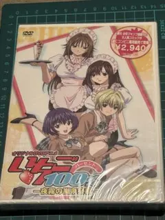 Item thumbnail for item f23aec95-f1ed-471b-aaf8-89c3c2ff4531