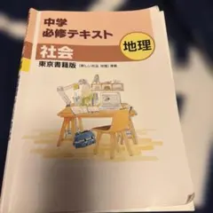 Item thumbnail for item 17b201ab-9a4e-45f4-b43f-6d791645be12